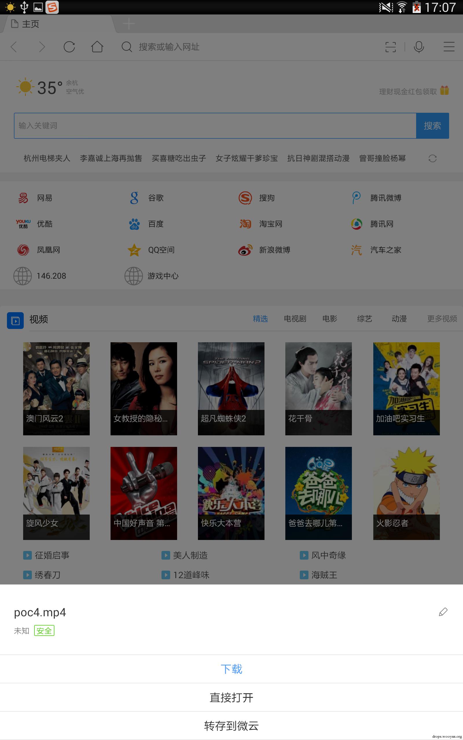 原文图片