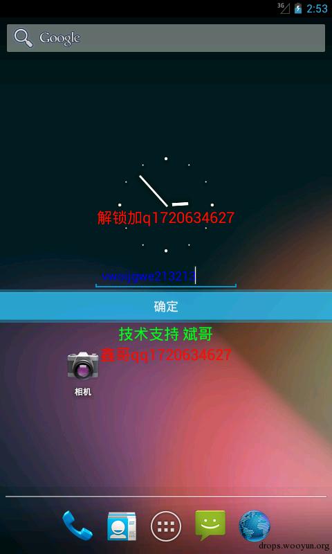 原文图片