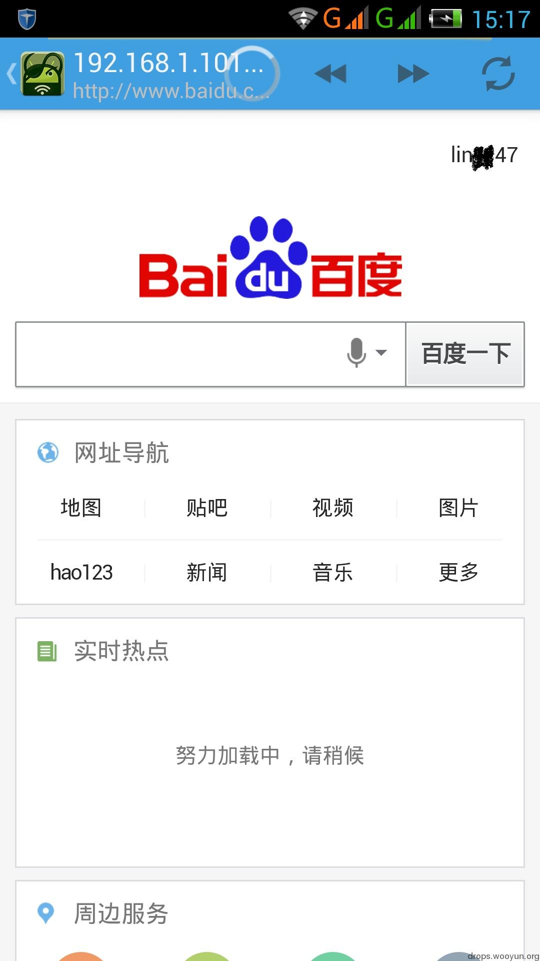 原文图片