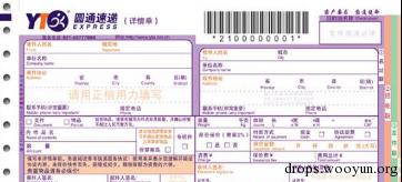原文图片