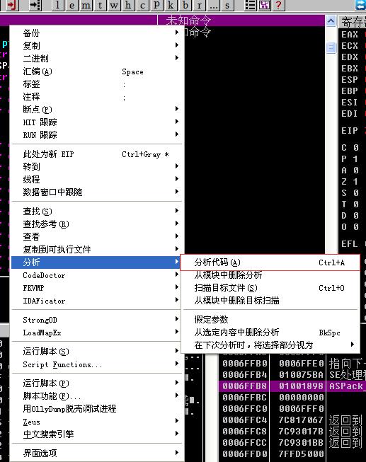 原文图片