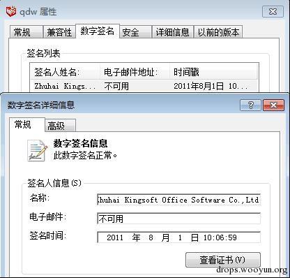 原文图片