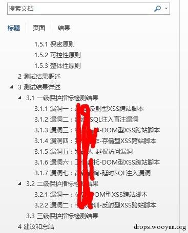 原文图片