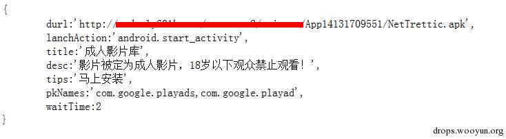 原文图片