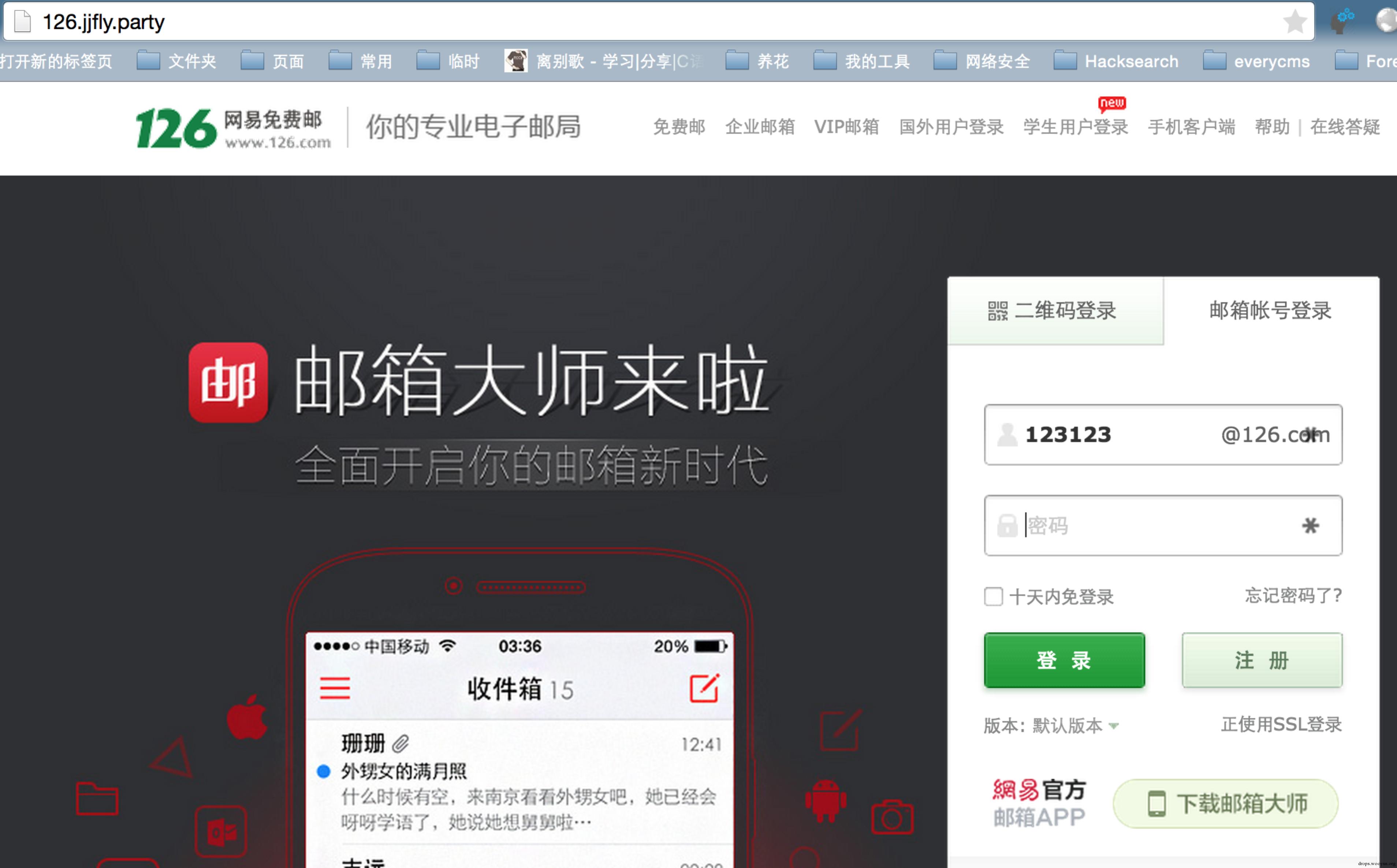 原文图片