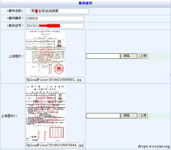 原文图片