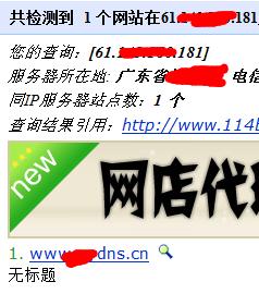 原文图片