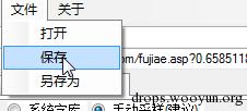原文图片