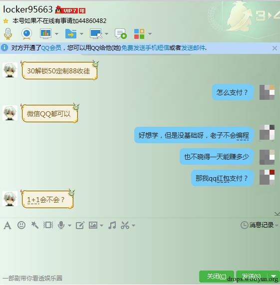 原文图片