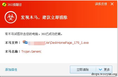 原文图片