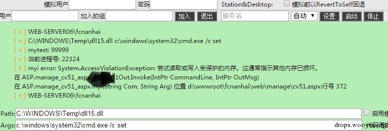 原文图片