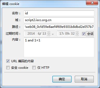 原文图片