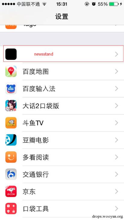 原文图片