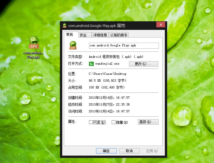 原文图片