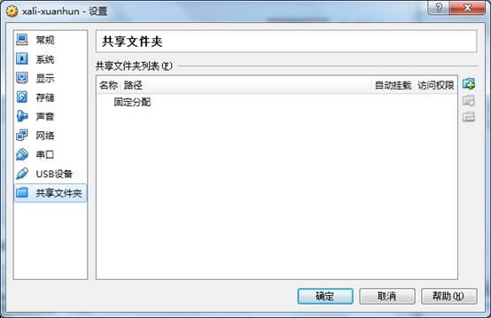 原文图片
