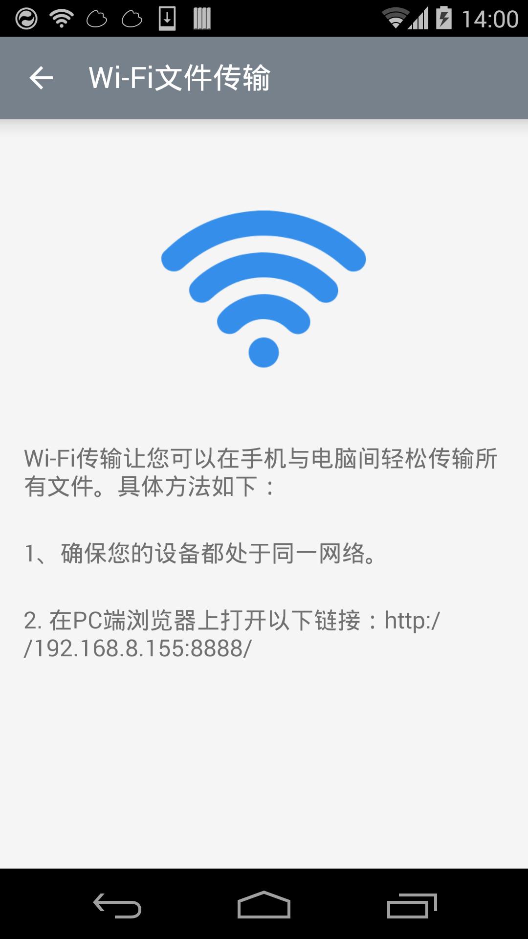 原文图片