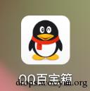 原文图片