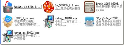 原文图片