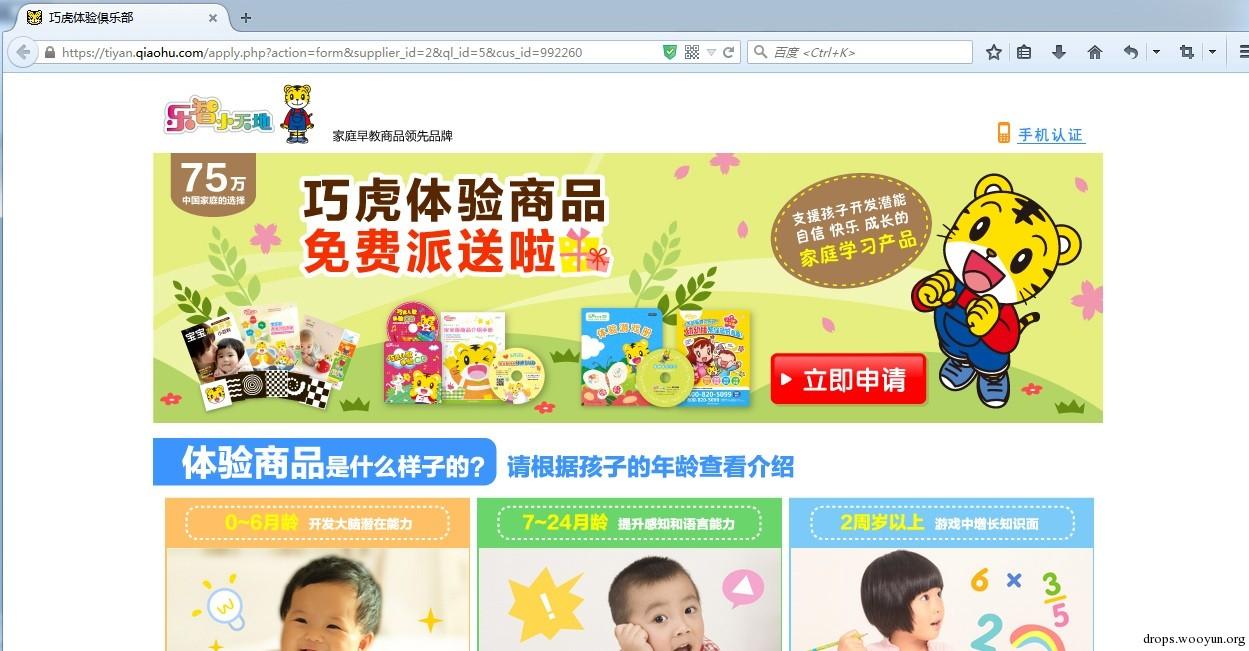 原文图片